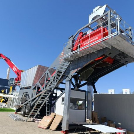 Бетонный завод (Concrete Batching Plant)